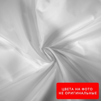 Ткань Плащевка Лаке Цвет Белый