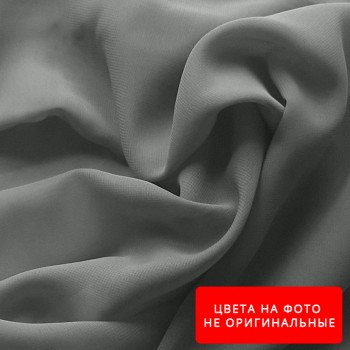 Ткань Шифон Цвет №26
