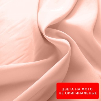 Ткань Шифон Цвет №32