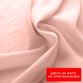 Ткань Шифон Цвет №33