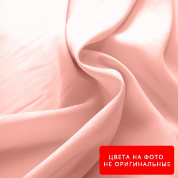 Ткань Шифон Цвет №34