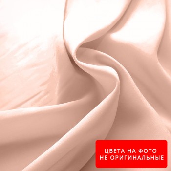 Ткань Шифон Цвет №35