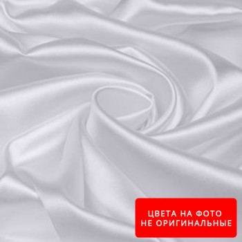 Ткань Атлас Startex 777 Цвет №26