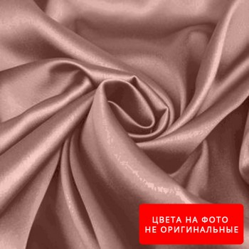 Ткань Атлас Startex 777 Цвет №27