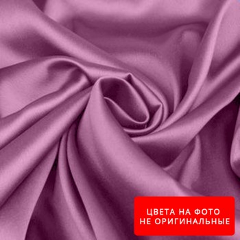 Ткань Атлас Startex 777 Цвет №32