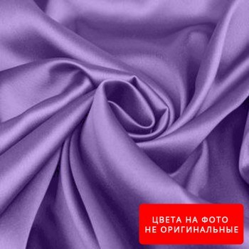 Ткань Атлас Startex 777 Цвет №34
