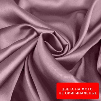 Ткань Атлас Startex 777 Цвет №4