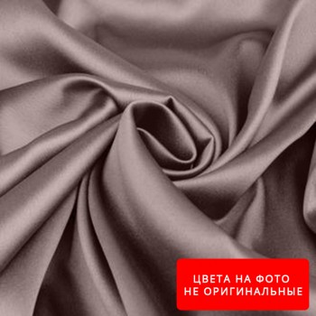 Ткань Атлас Startex 777 Цвет №50