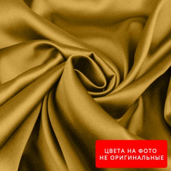 Ткань Атлас Startex 777 Цвет №51