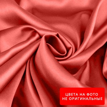 Ткань Атлас Startex 777 Цвет №7