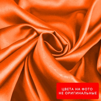 Ткань Атлас Startex 777 Цвет №9