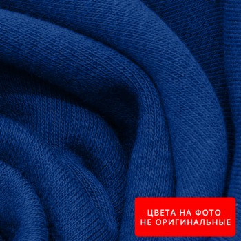 Трикотаж 3-х Нитки М-2 цвет №4