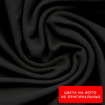 Трикотаж 3-х Нитки М-2 цвет №5