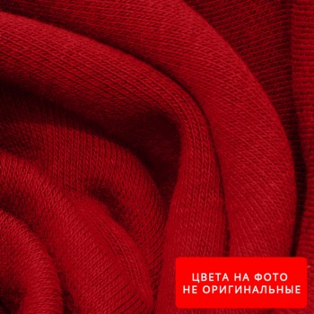 Трикотаж 3-х Нитки М-2 цвет №9