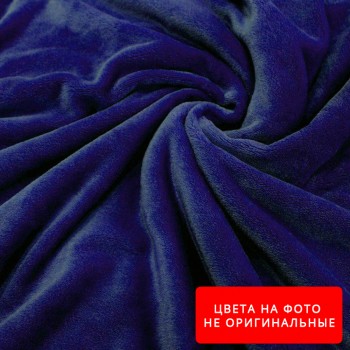 Ткань Трикотаж Вельсофт темно-синий