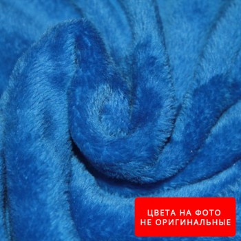 Ткань Трикотаж Вельсофт голубой