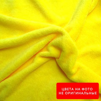 Ткань Трикотаж Вельсофт желтый