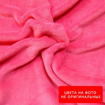 Ткань Трикотаж Вельсофт розовый